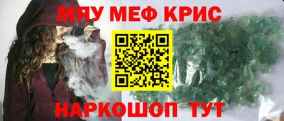 a pvp Будённовск