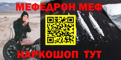 скорость mdpv Бугуруслан