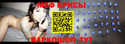 a pvp Будённовск