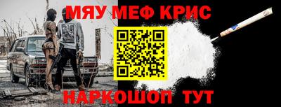a pvp Будённовск
