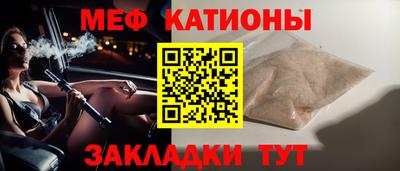 скорость mdpv Бугуруслан