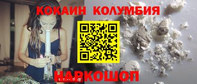 скорость mdpv Бугуруслан