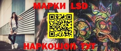 a pvp Будённовск