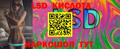 скорость mdpv Бугуруслан