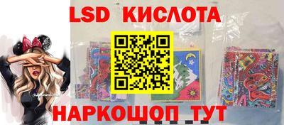 a pvp Будённовск