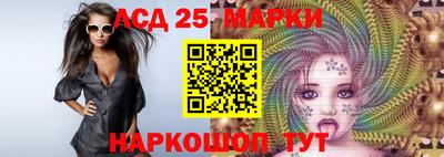 скорость mdpv Бугуруслан