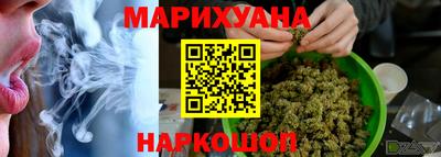 a pvp Будённовск