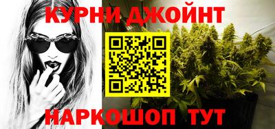 скорость mdpv Бугуруслан