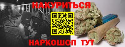 a pvp Будённовск