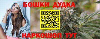 скорость mdpv Бугуруслан