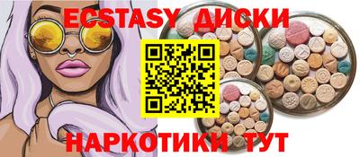 a pvp Будённовск