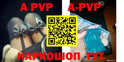 скорость mdpv Бугуруслан