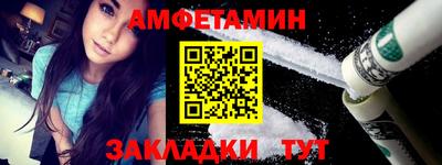 a pvp Будённовск