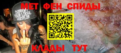 скорость mdpv Бугуруслан