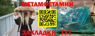 a pvp Будённовск