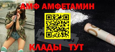 скорость mdpv Бугуруслан