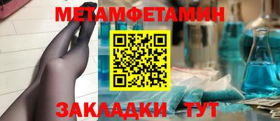 a pvp Будённовск