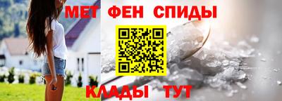 a pvp Будённовск