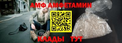 скорость mdpv Бугуруслан
