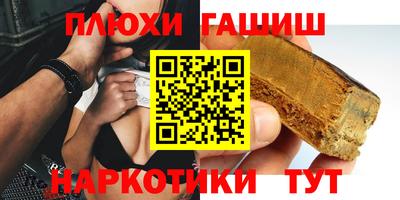 скорость mdpv Бугуруслан