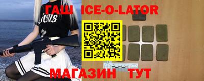 a pvp Будённовск