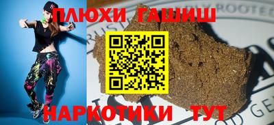 a pvp Будённовск