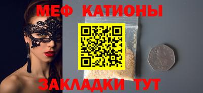 a pvp Будённовск